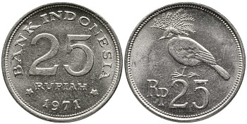 Индонезия 25 рупий 1971 венценосный голубь KM 34 медно-никель 45-422