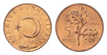 Турция 5 курушей 1974 KM 890.3 бронза UNC 4674-1031