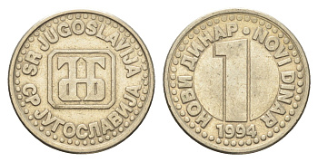 Югославия 1 динар 1994 KM 165 медь цинк никель 4659-812