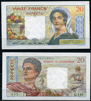 Таити 20 франков ND (1963) флейтист, PAPEETE Pick 21 c  бумага  aUNC 00-00