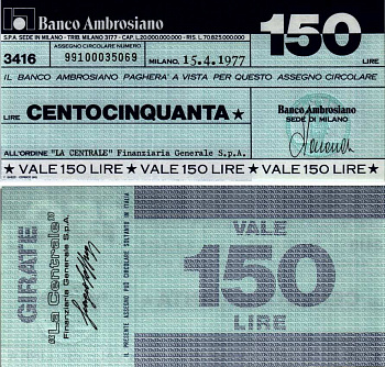 Италия 150 лир 1977 15 апреля 1977 Banco Ambrosiano, Milano бумага UNC (пресс) 7183-51-2-2