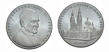 Германия медаль 1980 на визит Папы Иоанна Павла II в Фульду, 60 мм, 104,0 гр железо 1079-6-33