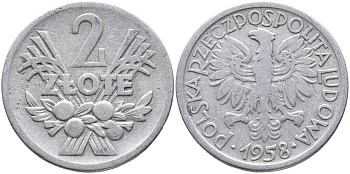 Польша 2 злотых 1958 MW KM 46, Parchimowicz 216a алюминий 111-213
