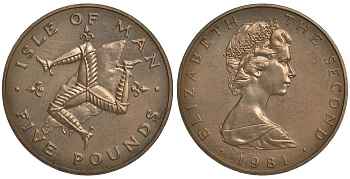 Остров Мэн 5 фунтов 1981 герб Мэна, Елизавета II (1952- ) KM 88 вирениум UNC 00-00