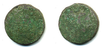 Россия деньга 1744 Елизавета (1741-1761), Красный монетный двор Биткин 352 медь 53-422