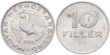 Венгрия 10 филлеров 1983 BP KM 572 алюминий 4613-965