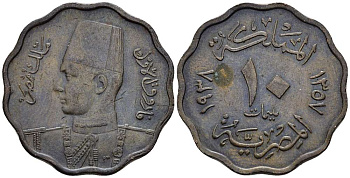 ЕГИПЕТ 10 МИЛЛИМОВ 1938 АН 1357, ФАРУК I (1936-1952) KM 361 бронза 4511-123