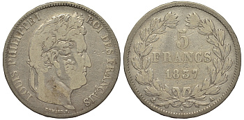 Франция 5 франков 1837 A, Луи Филипп I (1830-1848) KM 749.1 серебро 1516-1625