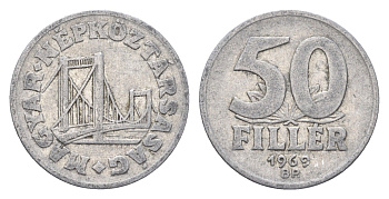 Венгрия 50 филлеров 1969 BP мост Елизаветы в Будапеште KM 574 алюминий 4665-116