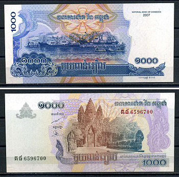 Камбоджа 1000 риелей 2007 (2014) Pick 58 с бумага UNC (ПРЕСС) 8616-59-3-2