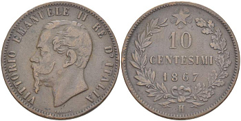 Италия 10 чентезимо 1867 H, Виктор Эммануил II (1861-1878) KM 11.3 медь 4526-842