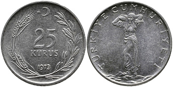 ТУРЦИЯ 25 КУРУШЕЙ 1973 KM 892.3 нержавеющая сталь 4541-642