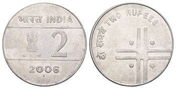 Индия 2 рупии 2006 Отметка монетного двора - ромб - Бомбей KM 326 нержавеющая сталь 4629-622