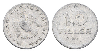Венгрия 10 филлеров 1966 BP KM 547 алюминий 4665-818