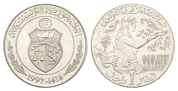 Тунис 1 динар 1997 AH 1417 KM 347 медно-никель UNC 4654-526