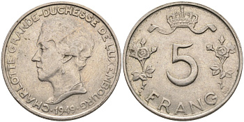 Люксембург 5 франков 1949 Великая герцогиня Шарлотта (1919-1964) KM 50 медно-никель 189-1223