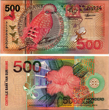 СУРИНАМ 500 ГУЛЬДЕНОВ 2000 1 ЯНВАРЯ 2000, ПТИЧКА GUIANAN COCK-OF-THE-ROCK Pick 150 бумага UNC (ПРЕСС) 7220-77-1