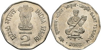Индия 2 рупии 2002 святой Тукарам KM 305 медно-никель UNC 94-753