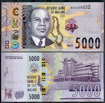 Малави 5000 квача 2024 Джон Чилембве, малавийский университет Pick 71  бумага  UNC (пресс) 446-24-1