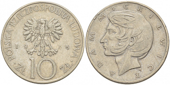 Польша 10 злотых 1975 MW, Адам Мицкевич (1798-1855) KM 74, Parchimowicz 242a медно-никель 213-813