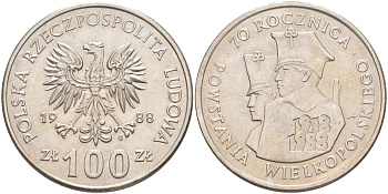 ПОЛЬША 100 ЗЛОТЫХ 1988 MW, 70 ЛЕТ ВЕЛИКОПОЛЬСКОГО ВОССТАНИЯ KM 182 медно-никель UNC 4111-346