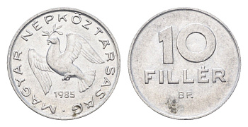 Венгрия 10 филлеров 1985 BP KM 572 алюминий 4664-1051