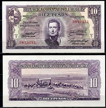 Уругвай 10 песо 1939 Хосе Хервасио Артигас, памятник повозке, Монтевидео, серия D Pick 37 d  бумага  aUNC 444-116-2-2