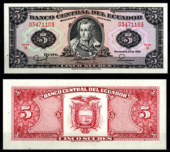 Эквадор 5 сукре 1988 Pick 113 d (1) бумага UNC (пресс) 7191-58-4-1