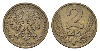 Польша 2 злотых 1977 Y 80.1 латунь 188-811