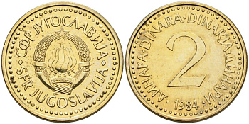 Югославия 2 динара 1984 KM 87 никель латунь 4511-921