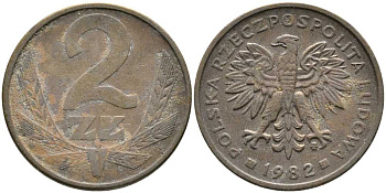 ПОЛЬША 2 ЗЛОТЫХ 1982 MW KM 80.1 латунь 110-554