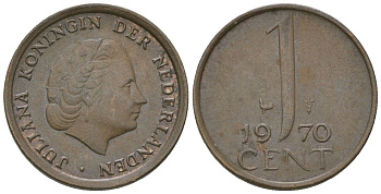Нидерланды 1 цент 1970 Юлиана (1948-1980) KM 180 бронза 4602-134