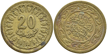 Тунис 20 миллимов 1960 АН1380, республика KM 307 латунь 4397-254