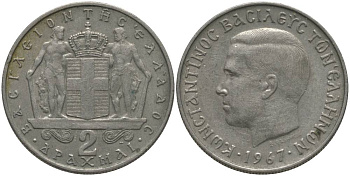 Греция 2 драхмы 1967 Константин II (1966-1973) KM 90 медно-никель 181-844