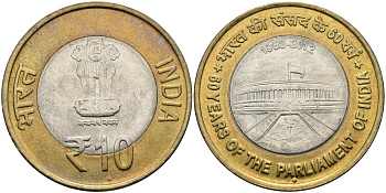 Индия 10 рупий 2012 60 лет Парламенту KM 407 биметалл UNC 95-151