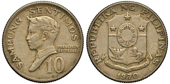 ФИЛИППИНЫ 10 СЕНТИМО 1970 ПОЭТ ФРАНСИСКО БАЛЬТАСАР KM 198 медь цинк никель VG 4181-251