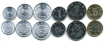 Китай лот из 6 монет 1987-2013 (1, 2, 5, фен, 1, 5 джао, 1 юань) UNC M79-16