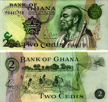 Гана 2 седи 1977 работа в поле Pick 14 c бумага UNC (пресс) 6352-45-1-1