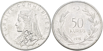 Турция 50 курушей 1975 Анатолийская невеста KM 899 нержавеющая сталь 4541-1134