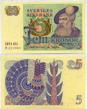 Швеция 5 крон 1974 EU, Густав I Ваза Pick 51c бумага 445-32-3