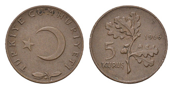 Турция 5 курушей 1966 KM 890.1 бронза 4674-854