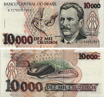 Бразилия 10000 крузейро ND (1991-1993) Витал Бразил, врач Pick 233 c  бумага  UNC (пресс) 8605-41-1-2