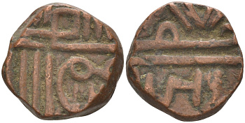 Индия, Наванагар (Nawanagar) 1 докдо (dokdo) АН(9)78 стиль 1570-1850, frozen, вес 7,06 гр. KM 2 медь 4112-542