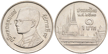 Таиланд 1 бат 1987 BE 2530, Рама IX (1946-2016), королевский дворец KM 183 медно-никель 51-3216