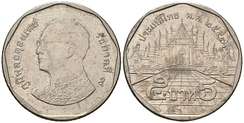 Таиланд 5 бат 2017 BE 2559, Рама IX (1946-2016) KM 446 медь плакированная медно-никелем 4610-1243