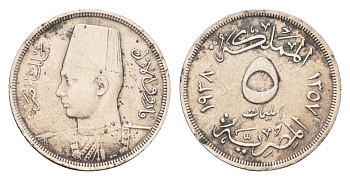 Египет 5 миллим 1938 KM 363 медно-никель 4674-159