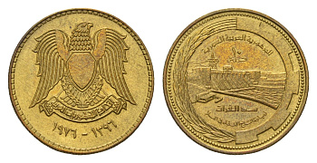 Сирия 10 пиастров 1976 ФАО - Плотина Табка KM 111 медь цинк UNC 4674-1211
