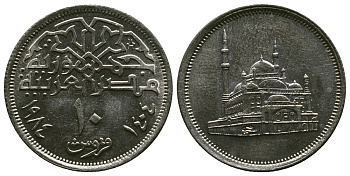ЕГИПЕТ 10 ПИАСТРОВ 1984 МЕЧЕТЬ МОХАММЕДА АЛИ KM 556 медно-никель aUNC 4382-1011