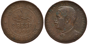 Итальянское Сомали 2 бейзе 1909 R, Виктор Эммануил III (1900-1946) КМ 2 бронза 5010-414