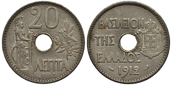 Греция 20 лепта 1912 король Георг I (1863-1913), Афина KM 64 никель 4538-1024